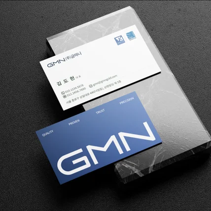 포트폴리오-인증과 전문성을 함께 담은 기업 명함 디자인