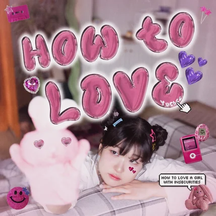 포트폴리오-Yuchee - How to Love