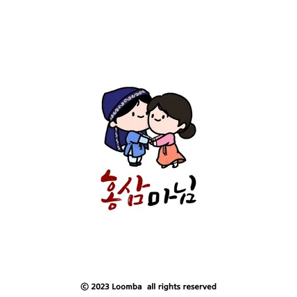포트폴리오-귀엽고 시각적 효과가 좋은 캐릭터형 로고 디자인 제작