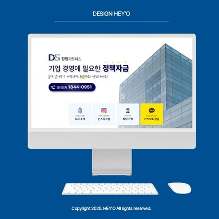 포트폴리오-깔끔한 블로그 디자인