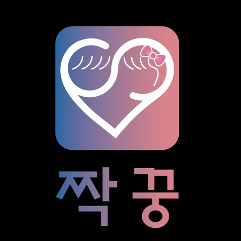 포트폴리오-짝꿍 - 위치 기반 회원 매칭 서비스