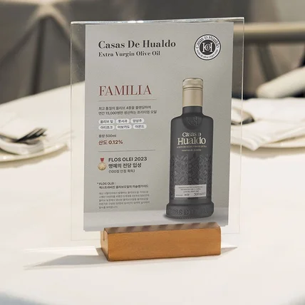 포트폴리오-카페 와인 포스터 배너 디자인