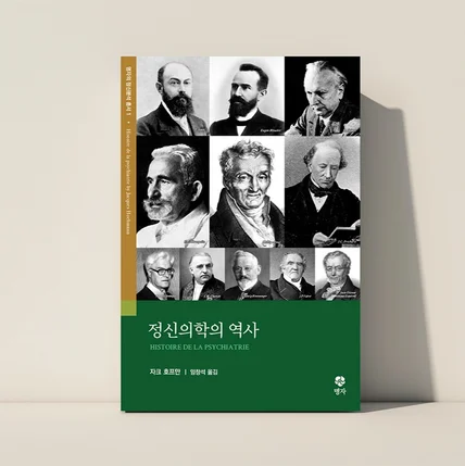 포트폴리오-총서디자인, 책표지, 내지 디자인, 홍보까지