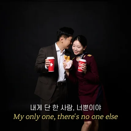 포트폴리오-[식전영상/제작/편집] 예식의 진짜 '첫 순서'인 식전영상