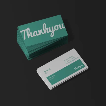 포트폴리오-명함 디자인