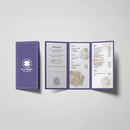 포트폴리오-양식 레스토랑 리플렛 메뉴판 디자인