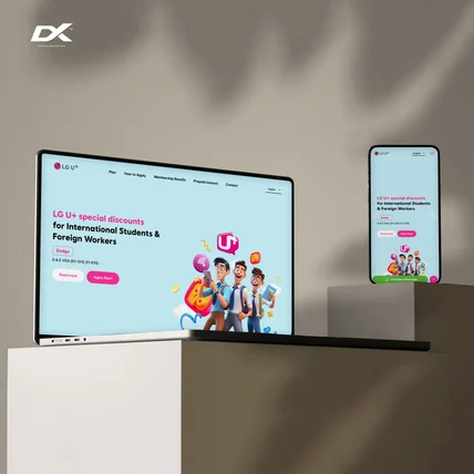 포트폴리오-LG 유플러스샵 반응형 브랜드 웹사이트 제작