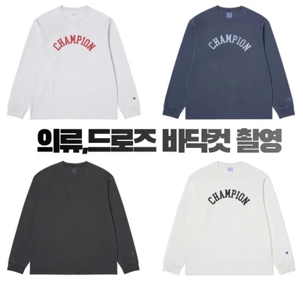 포트폴리오-[챔피온]의류 ,드로즈 바닥컷 촬영