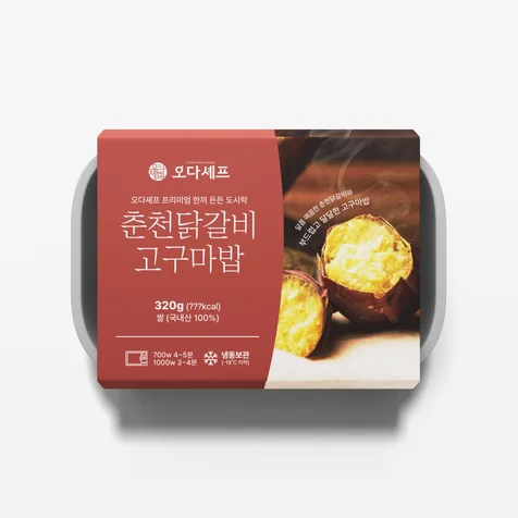포트폴리오-도시랑 슬리브디자인