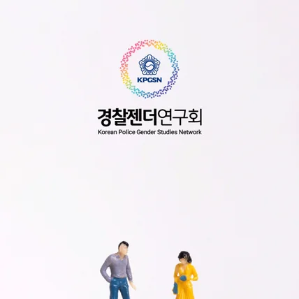 포트폴리오-기관 회사 기업 로고디자인