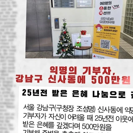 포트폴리오-[음향,편집,제작,효과,기획] 강남구청의 행사용 영상제작