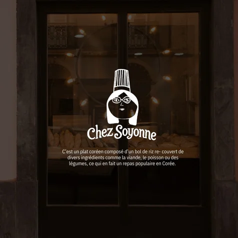 포트폴리오-Chez Soyonne Paris의 한식덮밥