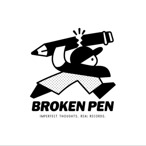 포트폴리오-BROKEN PEN