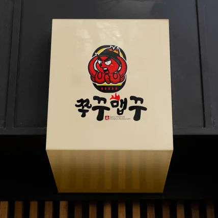 포트폴리오-쭈꾸미집로고