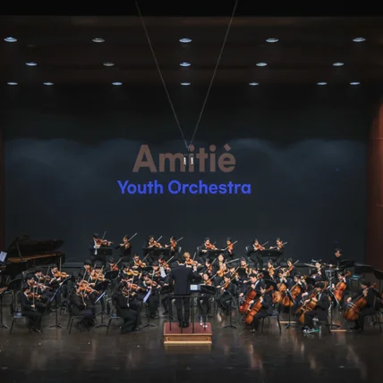 포트폴리오-[촬영/보정] 영화의 전당 오케스트라 공연 사진 촬영