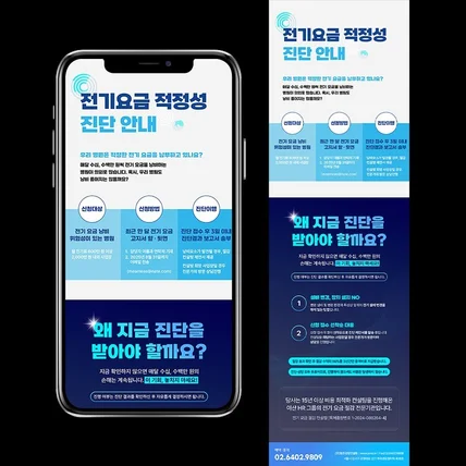 포트폴리오-상세페이지