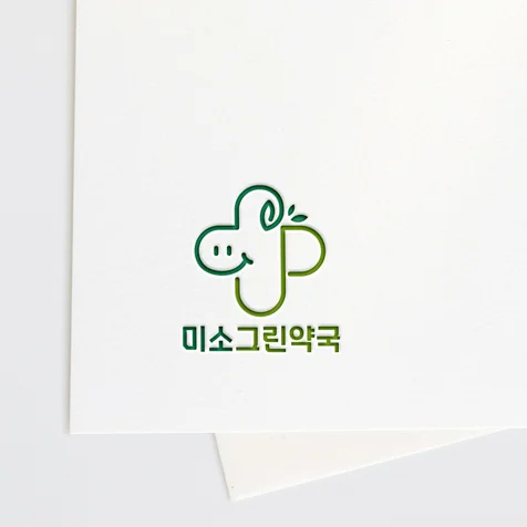 포트폴리오-로고제작 / 로고디자인 / 회사로고 / 업종로고 / BI / CI