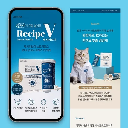 포트폴리오-상세페이지