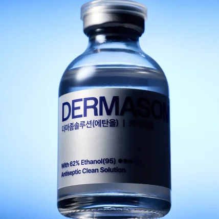포트폴리오-[제품사진] 더마좀 솔루션 신제품 촬영