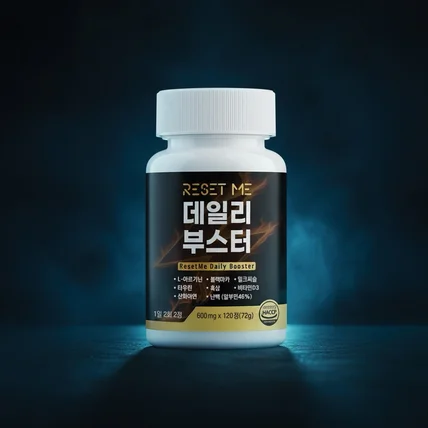 포트폴리오-[상세페이지] 9월 프리미엄 상세페이지_건기식