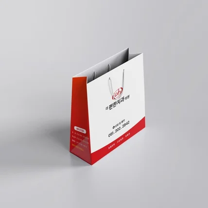 포트폴리오-치과 쇼핑백(디자인 및 인쇄제작)