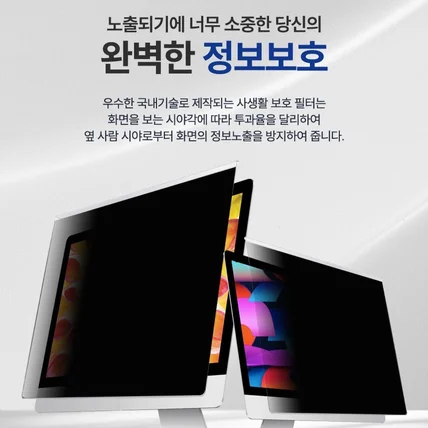 포트폴리오-[상세페이지] 제품촬영 + gif + 페이지 디자인