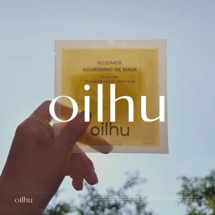 포트폴리오-Design.104 마스크팩 상세페이지