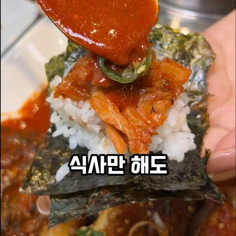 포트폴리오-음식점 행사 홍보 영상