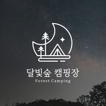 포트폴리오-로고디자인ㅣ로고제작 ㅣ로고ㅣ CIㅣBI