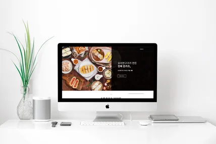 포트폴리오-돈카츠 프랜차이즈 홈페이지