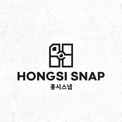 포트폴리오-[사진관 로고] 홍시 스냅