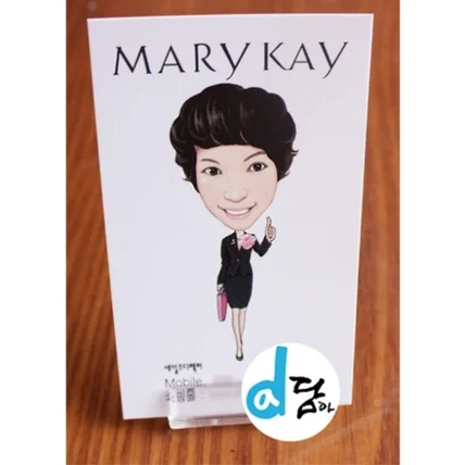 포트폴리오-메리케이명함