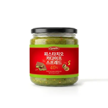 포트폴리오-크리미넛 피스타치오 카다이프 스프레드 라벨 디자인