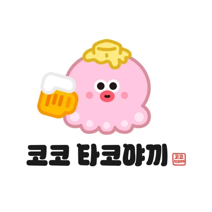 포트폴리오-타코야끼 브랜드 캐릭터 및 캐릭터 로고 개발