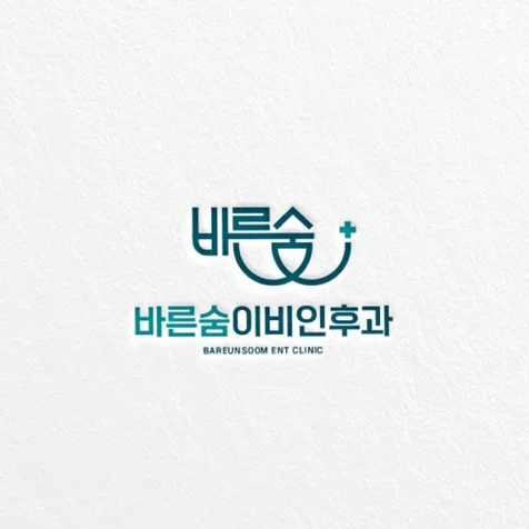 포트폴리오-로고디자인ㅣ로고제작ㅣ로고ㅣ병원로고 ㅣCIㅣBI