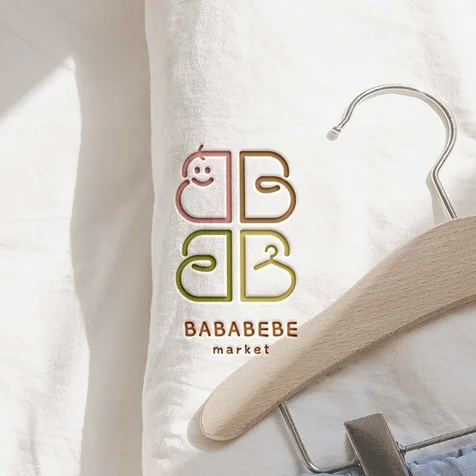 포트폴리오-(BABABEBE) 유아동쇼핑몰 초성로고