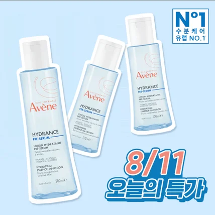 포트폴리오-글로벌 코스메틱 올리브영 광고소재 제작