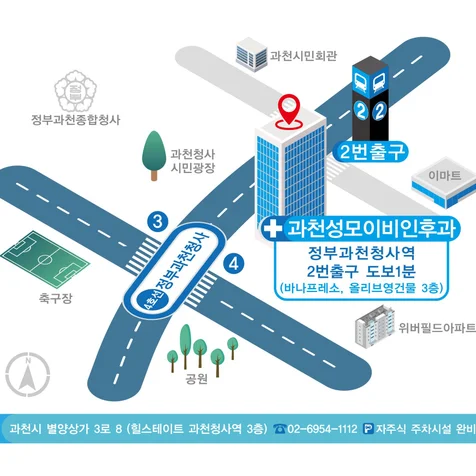 포트폴리오-병원 약도