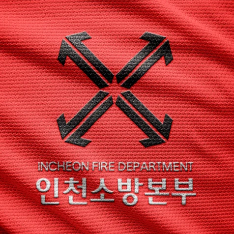 포트폴리오-인천소방본부 지휘관 비표 디자인