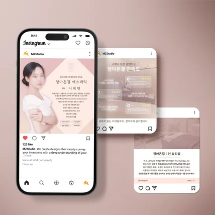포트폴리오-[미용/뷰티] SNS 광고소재 카드뉴스 디자인