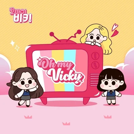 포트폴리오-오마이비키_유튜버 캐릭터 디자인