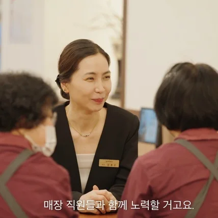 포트폴리오-[기획/촬영/편집] 프랜차이즈 창업 인터뷰 영상