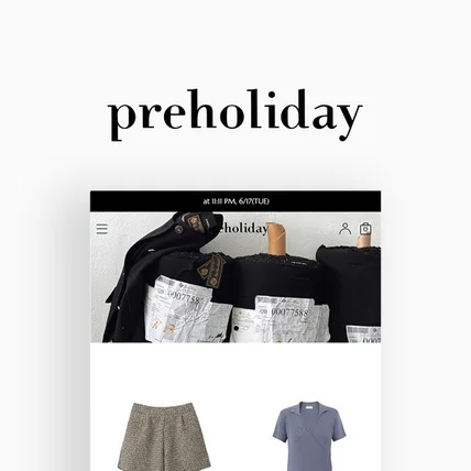 포트폴리오-[카페24 쇼핑몰제작/디자인] 프리홀리데이