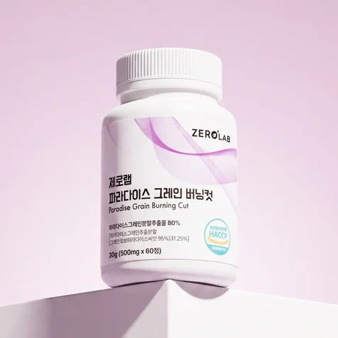 포트폴리오-(상세페이지) 6월 베이직 상세페이지/ 건기식