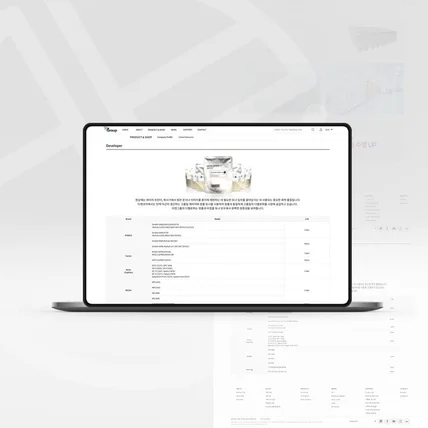 포트폴리오-틴텍 제품 소개페이지 반응형 퍼블리싱 추가 작업