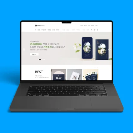 포트폴리오-Next 수정