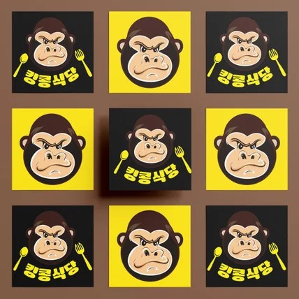 포트폴리오-킹콩 캐릭터 로고 제작