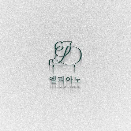 포트폴리오-피아노 음악 학원 로고 디자인 제작