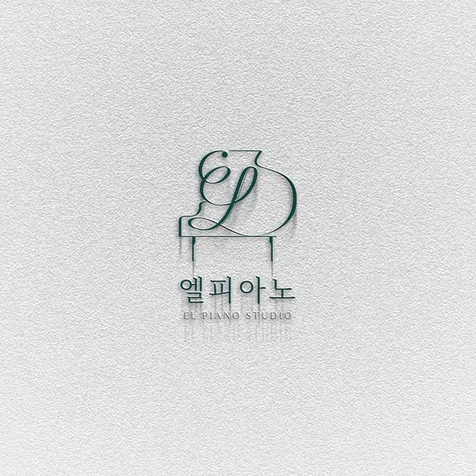 포트폴리오-피아노 음악 학원 로고 디자인 제작