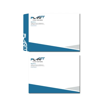 포트폴리오-PLANIT 대봉투디자인